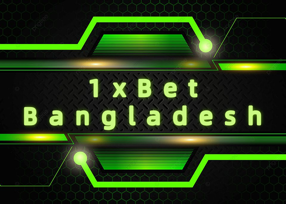 1xBet Bangladesh